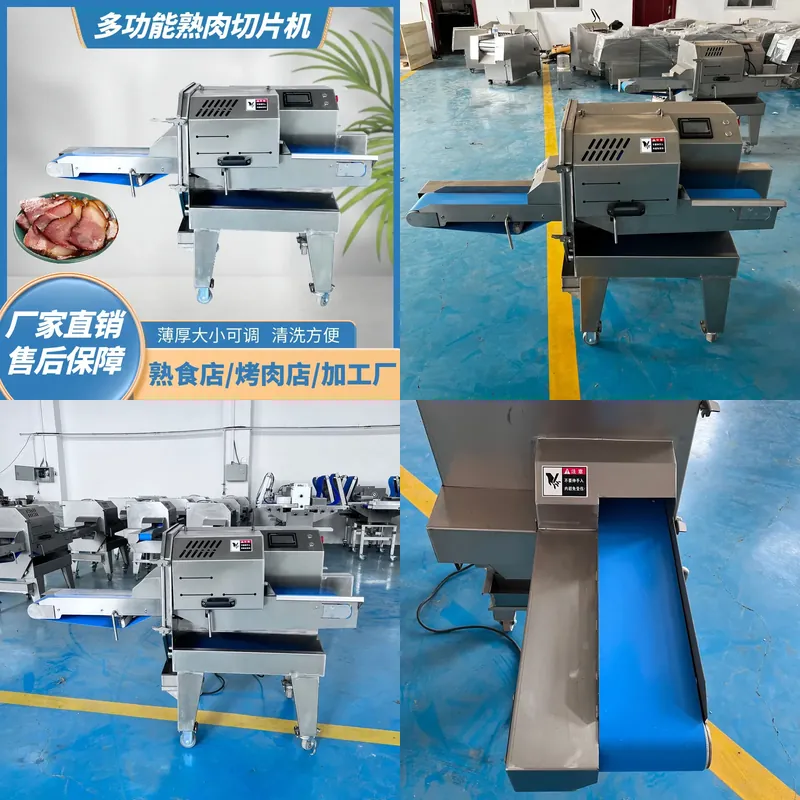For Automatic Cooked Meat Slic - Automatic Meat Slicer Home 评论和价格