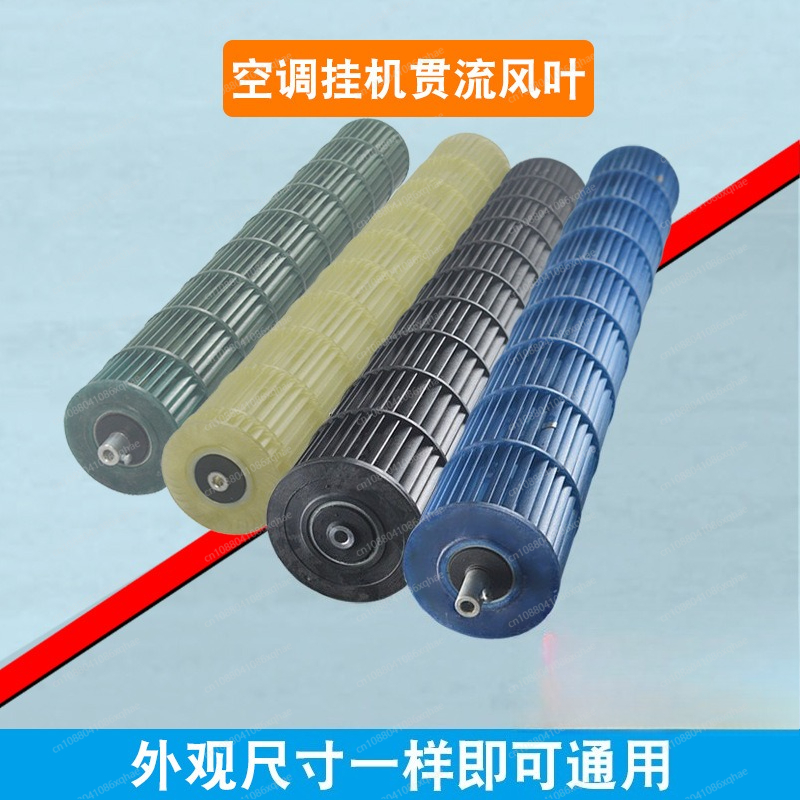 Applicable to various brands o - Air Conditioners 评论和价格