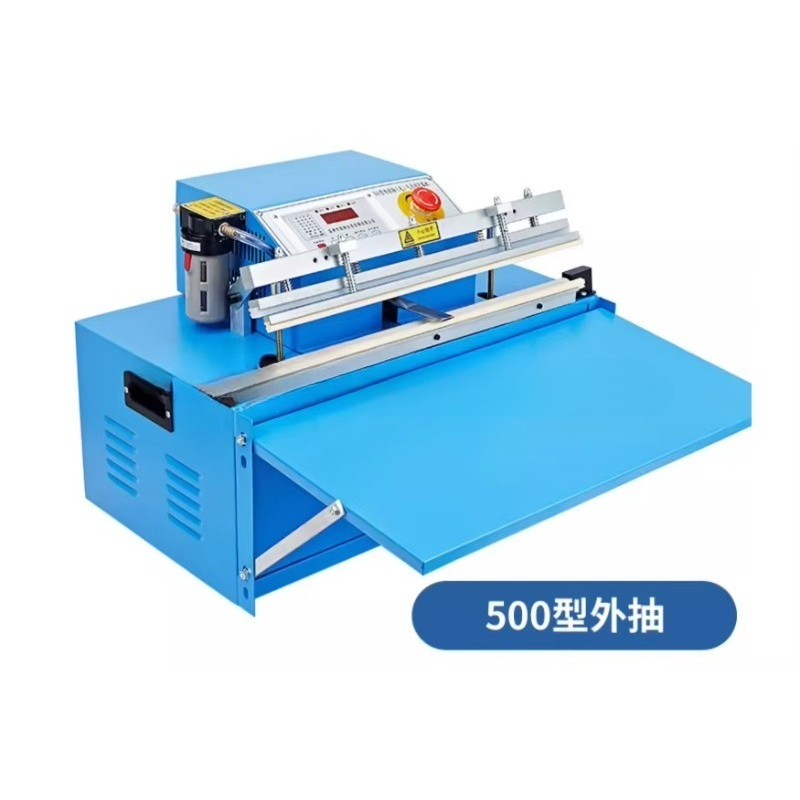 Industrial Vertical Vacuum Sea - Food Vacuum Sealer Machine 评论和价格