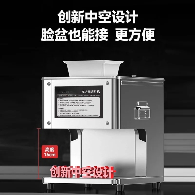 Electric Meat Slicer Machine C - Automatic Meat Slicer Home 评论和价格