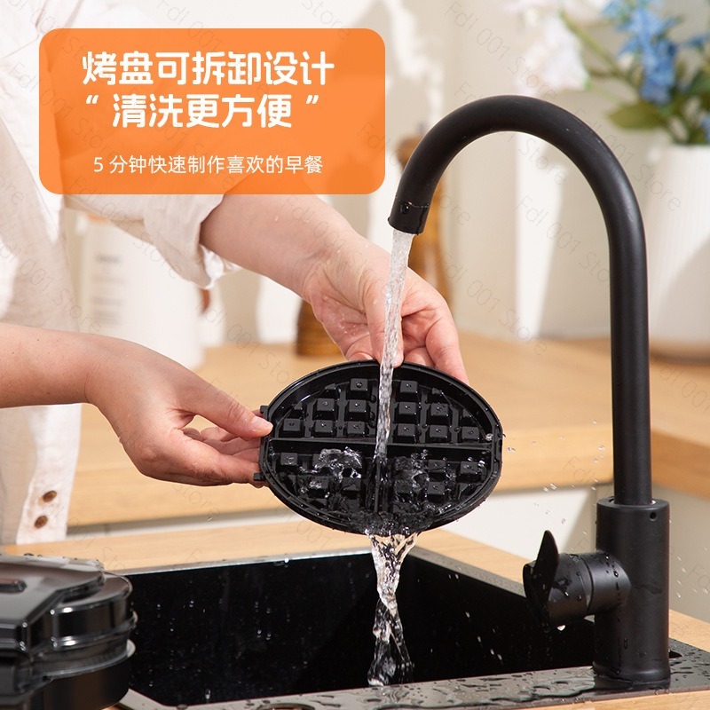 Mini 3 In 1 Breakfast Machine  - Mini Waffle Maker Machine 评论和价格
